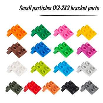 25шт Пластина-кронштейн с мелкими частицами 44728, строительные блоки 2x2 