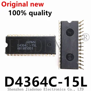 (1-2 штуки) 100% новый оригинальный чипсет D4364C-15L DIP28