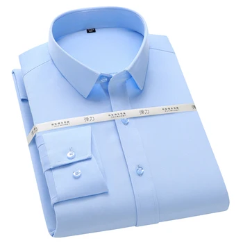 Классические мужские однотонные рубашки с длинным рукавом, без карманов, Стандартная деловая рубашка для офиса, легкая в уходе.