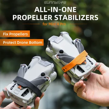 Для DJI Mini 4 Pro Bundler Аксессуары Для Крепления Спирального Лезвия для Основания Bundler Mini 4 Pro Защитный Чехол