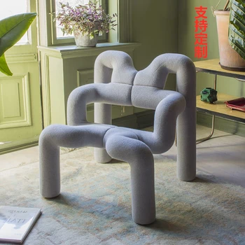Художественный диван-кресло для очень простых людей, креативный дизайнерский стул-паук, металлический шланг специальной формы, ленивый изогнутый стул