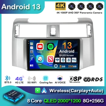 Android 13 Carplay Авторадио для Toyota 4Runner 2009-2019 4 Runner Мультимедийный Видеоплеер Gps Стерео 4G + WiFi 2din Аудио BT