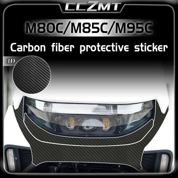 Для модификации Ninebot M80C M85C M95C 3D защитная пленка из углеродного волокна аксессуары наклейка