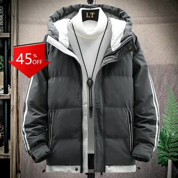 Пуховая куртка с хлопковой подкладкой, мужское пальто, мужская зимняя теплая пара, толстая ветрозащитная зимняя куртка с капюшоном, мужская