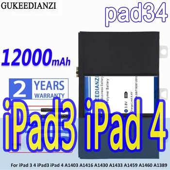 Аккумулятор GUKEEDIANZI Высокой емкости pad34 12000mAh Для iPad 3 4 iPad3 iPad4 A1403 A1416 A1430 A1433 A1459 A1460 A1389