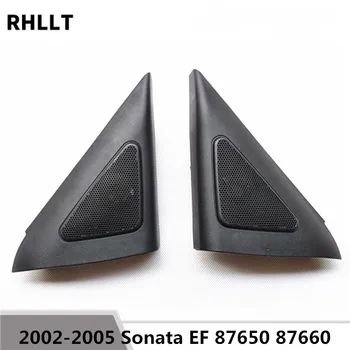 Комплект высокочастотных динамиков LH RH для hyundai Sonata EF 2002-2005 1 ПАРА крышка высокочастотного динамика 876503D010 876603D010 звуковой сигнал