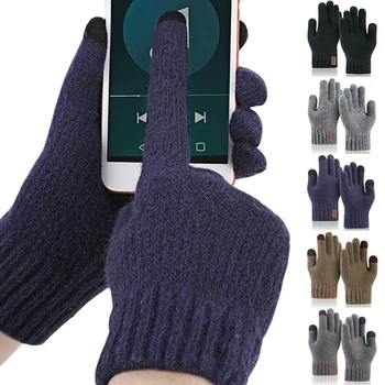 Зимние мужские вязаные перчатки с сенсорным экраном, высококачественные варежки, утепленные теплые шерстяные кашемировые однотонные мужские деловые перчатки, сохраняющие тепло