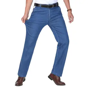 Мужские джинсы-стрейч Весенне-осенние мужские повседневные прямые джинсы высокого качества Темно-синие свободные брюки