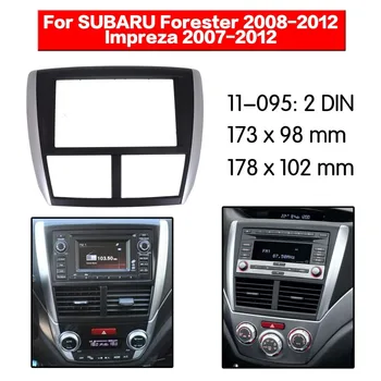 2 Din Автомобильный радиоприемник Монтажный адаптер для SUBARU Forester 2008-2012, Impreza 2007-2012 рамка аудиокомплекта Рамка