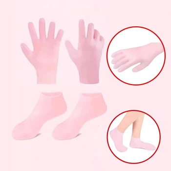 Высокоэластичные силиконовые увлажняющие перчатки, Носки-ванночки для ног, Водонепроницаемые наборы отшелушивающих масок для ухода за руками и ногами с защитой от сухих трещин