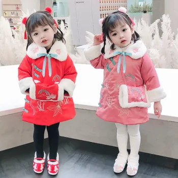Новая девушка с вышивкой в китайском стиле, ретро Зимнее поздравление Hanfu Qipao с Новым годом, плотная теплая одежда, детский костюм для ролевых игр, Vestido