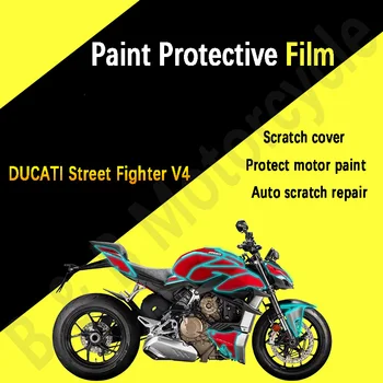 Для Ducati Streetfighter V4 Краска, защитная наклейка, краска для кузова, Прозрачная защитная пленка, царапины для Ducati Streetfighter