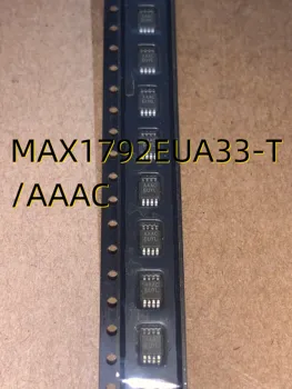 MAX1792EUA33-T /AAAC