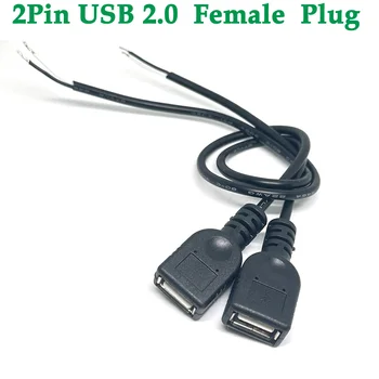 1/2 шт. Кабель питания USB 22awg 2Pin USB 2.0 Тип A Разъем-розетка, Провод, Зарядное устройство, Удлинитель для шнура зарядки