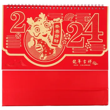 Традиционный Китайский Настольный календарь на 2024 год Офисный Настольный Планировщик Декор рабочего стола Деловые Офисные Рабочие Часы Календарь