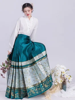 Костюм для косплея в китайском стиле, ежедневно улучшаемый Hanfu, современная оригинальная юбка с лошадиной мордой, зеленая и фиолетовая рабочая уличная одежда в складку
