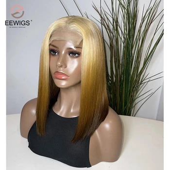Синтетический Омбре Медовый Блонд Плотностью 180 Прямой 16-дюймовый Короткий парик в стиле Боб-Пикси 13x4 с кружевными передними париками трансвеститов для женщин