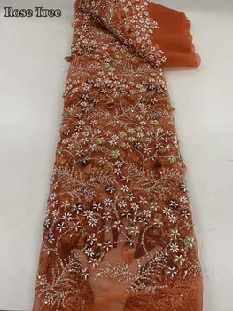 Африканский тюль Бусины Кружевная ткань с бисером 5 ярдов Французская вышивка Сетка Блестки Сетчатое кружево Для Нигерийских свадебных платьев Birdal