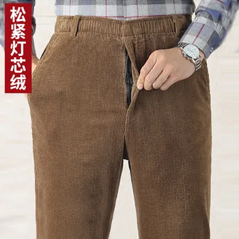 Осенние мужские брюки в полоску 2023 года, вельветовые повседневные брюки с эластичной резинкой на талии
