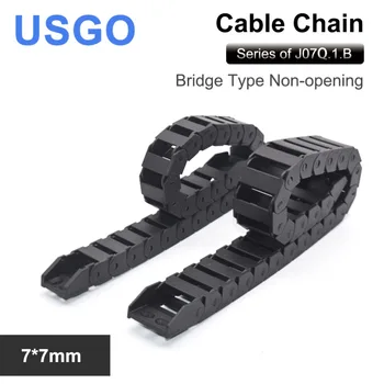 Кабельная цепь Трансмиссии USGO 7*7 мм Мостового Типа, Не Открывающаяся 1-Метровая Пластиковая Буксирная Цепь Трансмиссии для Машины