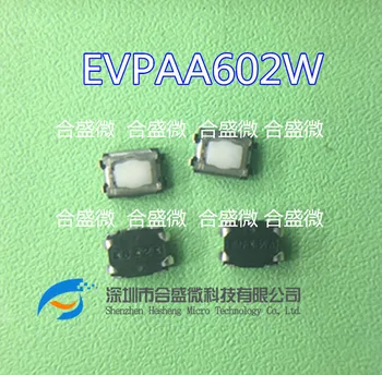 Япония Panasonic Evpaa602w Автомобильная кнопка дистанционного управления Сенсорная кнопка Водонепроницаемый Пылезащитный 3*3.5*1.7