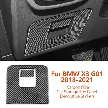 Для BMW X3 X4 G01 G02 G08 2018-2021 Автомобильный стайлинг Из Углеродного Волокна, Автомобильный Ящик Для Хранения, Панель Декоративных Наклеек, Интерьерные Автоаксессуары