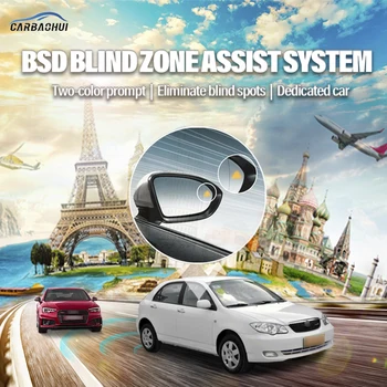 Автомобиль BSD BSM BSA Предупреждение О Пятне Слепой Зоны Зеркало Заднего Вида Задний Радар Система Микроволнового Обнаружения Для BYD F3R 2007-2015