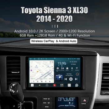 Автомагнитола Redpower 75070 HiFi для Toyota Fortuner (07.2015-n), Corolla (03.2016-01.2019), DVD-плеер Sienna 3 Bluetooth
