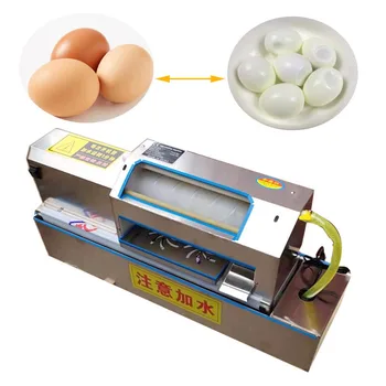Электрическая машина для очистки перепелиных яиц от шелухи, машина для снятия шелухи с вареных перепелиных яиц, машина для удаления скорлупы с яиц