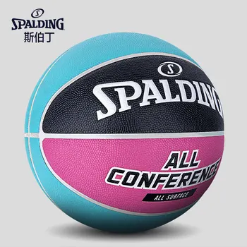 Баскетбольный мяч SPALDING Spalding № 7 из полиуретанового материала Alliance Серии Street Flower Ball для помещений и улицы Универсальный