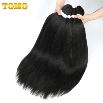 TOMO Предварительно растянутые Плетеные волосы для наращивания 26 дюймов из высокотемпературного синтетического волокна, вязаные крючком косички для волос для женщин
