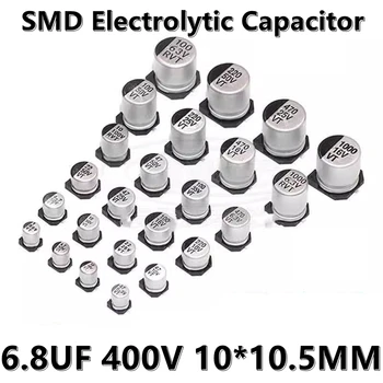 (5шт) Электролитический конденсатор SMD емкостью 6,8 МКФ 400 В 10 * 10,5 мм