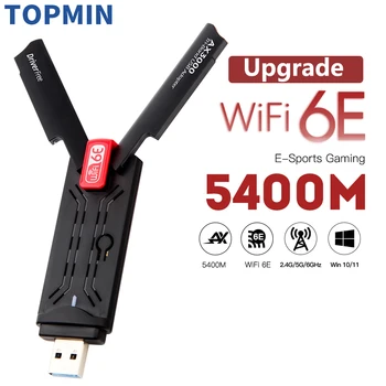 Wifi6E USB WiFi Ключ 5400 Мбит/с Адаптер USB 3,0 Wifi Приемник трехдиапазонный 2,4 G, 5G и 6 ГГц MU-MIMO Подключи и играй для Windows 10/11