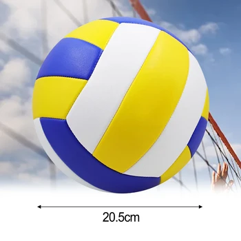 1 шт. волейбольный пляжный мяч из ПВХ, тренировочный мяч для помещений, мяч № 5 для начинающих, молодежи, пожилых людей среднего возраста