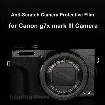 Для камеры Canon g7x mark iii Наклейка на Кожу G7X3 Виниловая Оберточная Пленка для Камеры Canon g7x mark3 Защитная Наклейка