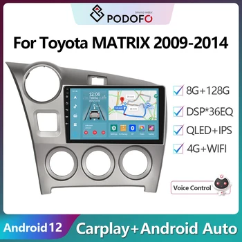 Podofo 2Din Android Автомобильный Радиоприемник Multimidia Видеоплеер Для Toyota MATRIX 2009-2014 GPS Навигация Carplay Авто Стерео Головное Устройство