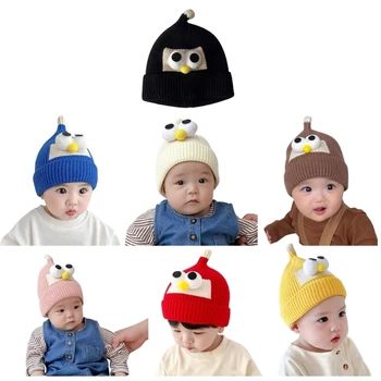 Очаровательная детская шапочка с большим дизайном, уютная и стильная детская шапочка-капор X90C