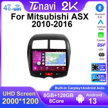 Для Mitsubishi ASX 1 2010 2011 2012 - 2016 Автомобильный радиоприемник Мультимедийный видеоплеер Android 13 Navi GPS Carplay Без 2din 2 din dvd