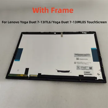 Yoga Duet 7-13ITL6 Экран MND007ZA1-1 5D10S39703 5D10S39651 Для Lenovo Yoga Duet 7 13IML05 Сенсорный ЖК-дисплей В сборе С Рамкой