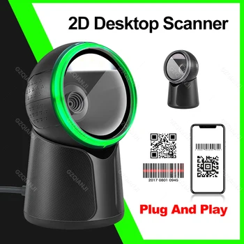 2D Сканер штрих-кодов Настольный Всенаправленный Считыватель Штрих-кодов Hands-Free Проводной USB 1D QR-Экран Платформа Автоматического Сканирования для Pos