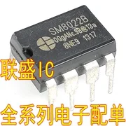 30шт оригинальный новый SM8022 SM8022B SM8022A зарядное устройство блок питания DIP-8