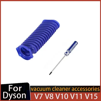 Мягкий Роликовый синий Шланг для пылесоса Dyson V6 V7 V8 V10 V11 V15, Сменные Аксессуары для домашней уборки