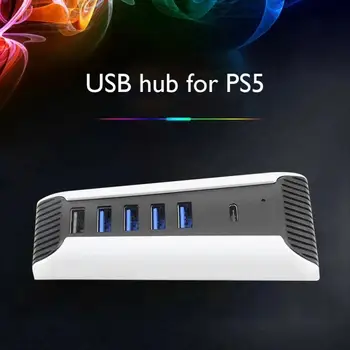 Многопортовый USB-концентратор Поддерживает несколько устройств для консоли PS5 1-5 USB3.0 Импортный Разветвитель, Расширитель, Адаптер Digital Edition