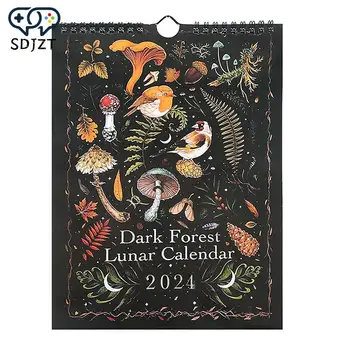 Лунный календарь Dark Forest 2024 размером 12 X 8 дюймов Содержит 12 оригинальных иллюстраций, нарисованных в течение года, 12 ежемесячных красочных