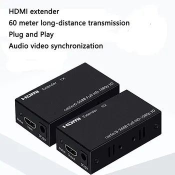 Удлинитель HDMI RJ45 4K Удлинитель 1080P HDMI cat5 60M HDMI Video Audio Kit По Ethernet Cat6/5e для PS4 Apple TV Портативных ПК HDTV