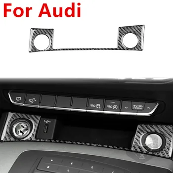 Для Audi Q5L 2018-2023 Наклейка С Кнопкой Запуска Панели Из Углеродного Волокна Наклейка С Отделкой Интерьера Audi Модификация Интерьера