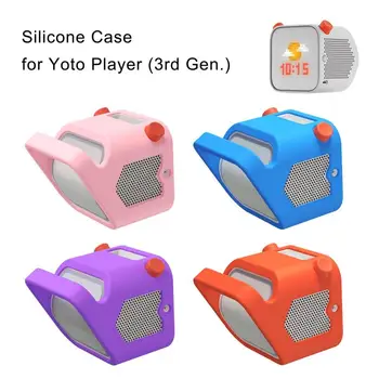 Силиконовый чехол для плеера Yoto (3-го поколения) Протектор, дорожная защитная коробка, чехол для переноски, защитный чехол для детского аудиоплеера