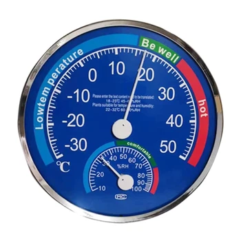 Аналоговый термометр-гигрометр для внутреннего домашнего офиса, детской комнаты, высокоточный измеритель температуры и влажности, Прямая поставка