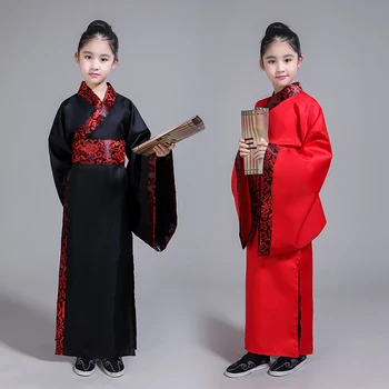 Китайский детский старинный костюм Hanfu, сценический костюм для церемонии с широким рукавом для взрослых