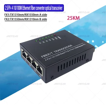 6 штук 10/100 Мбит/с Оптоволоконный Коммутатор Медиаконвертер Трансивер Ethernet 2SC 1A 1310nm 1B 1550nm 4RJ45 UTP С Металлическим Корпусом 5V2A Pow